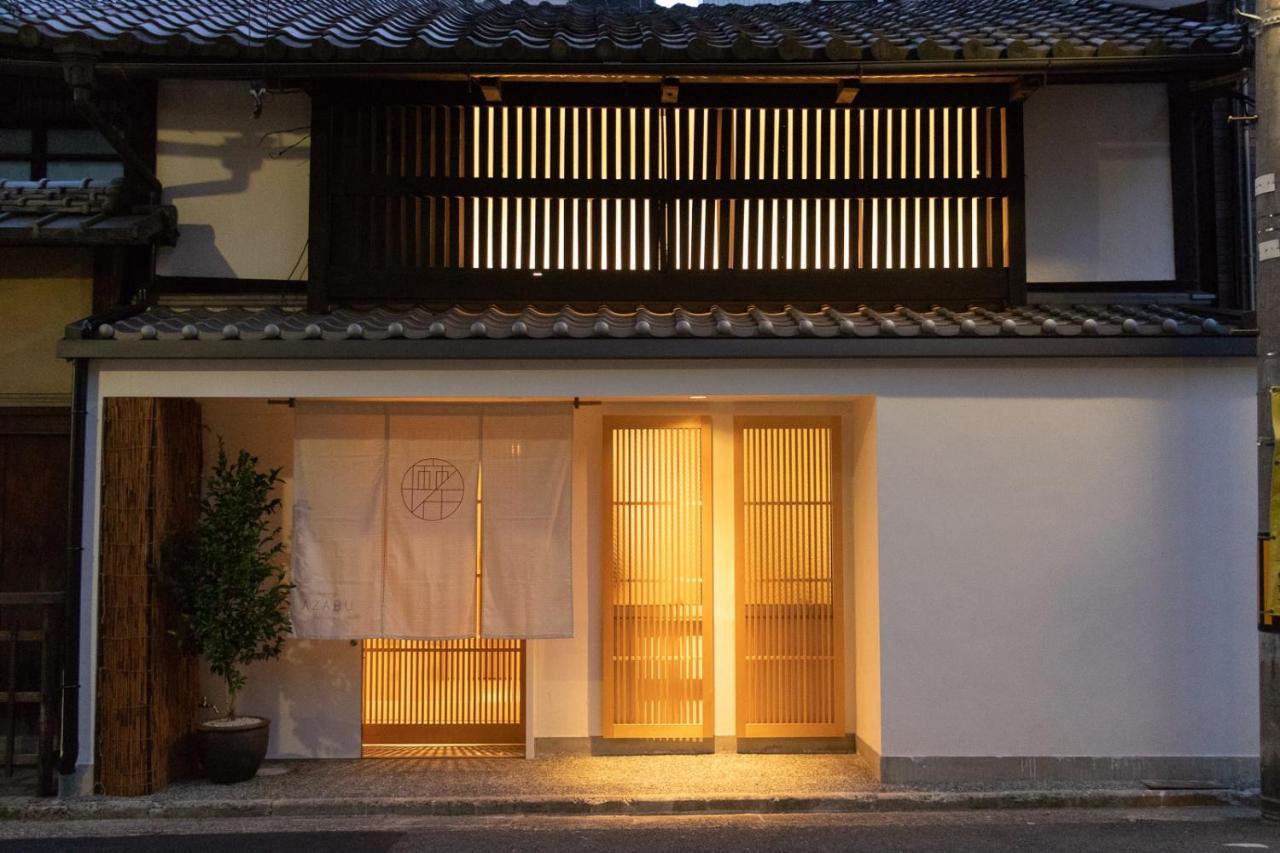 Auberge Azabu كيوتو المظهر الخارجي الصورة