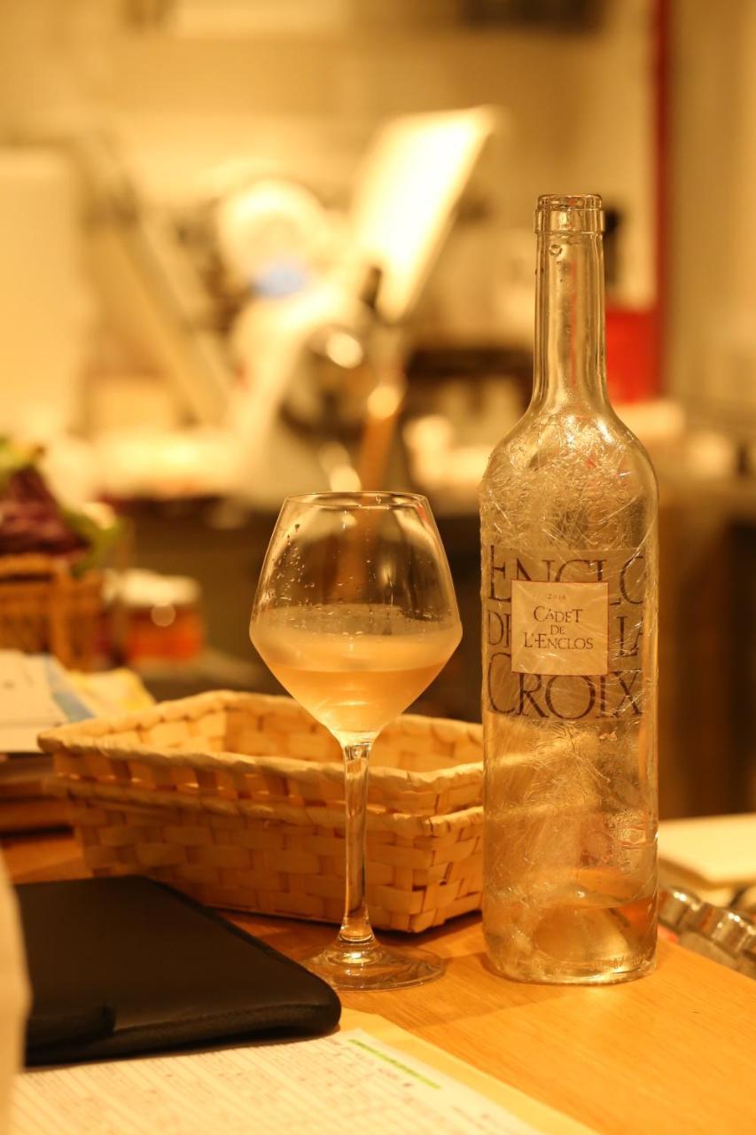 Auberge Azabu كيوتو المظهر الخارجي الصورة