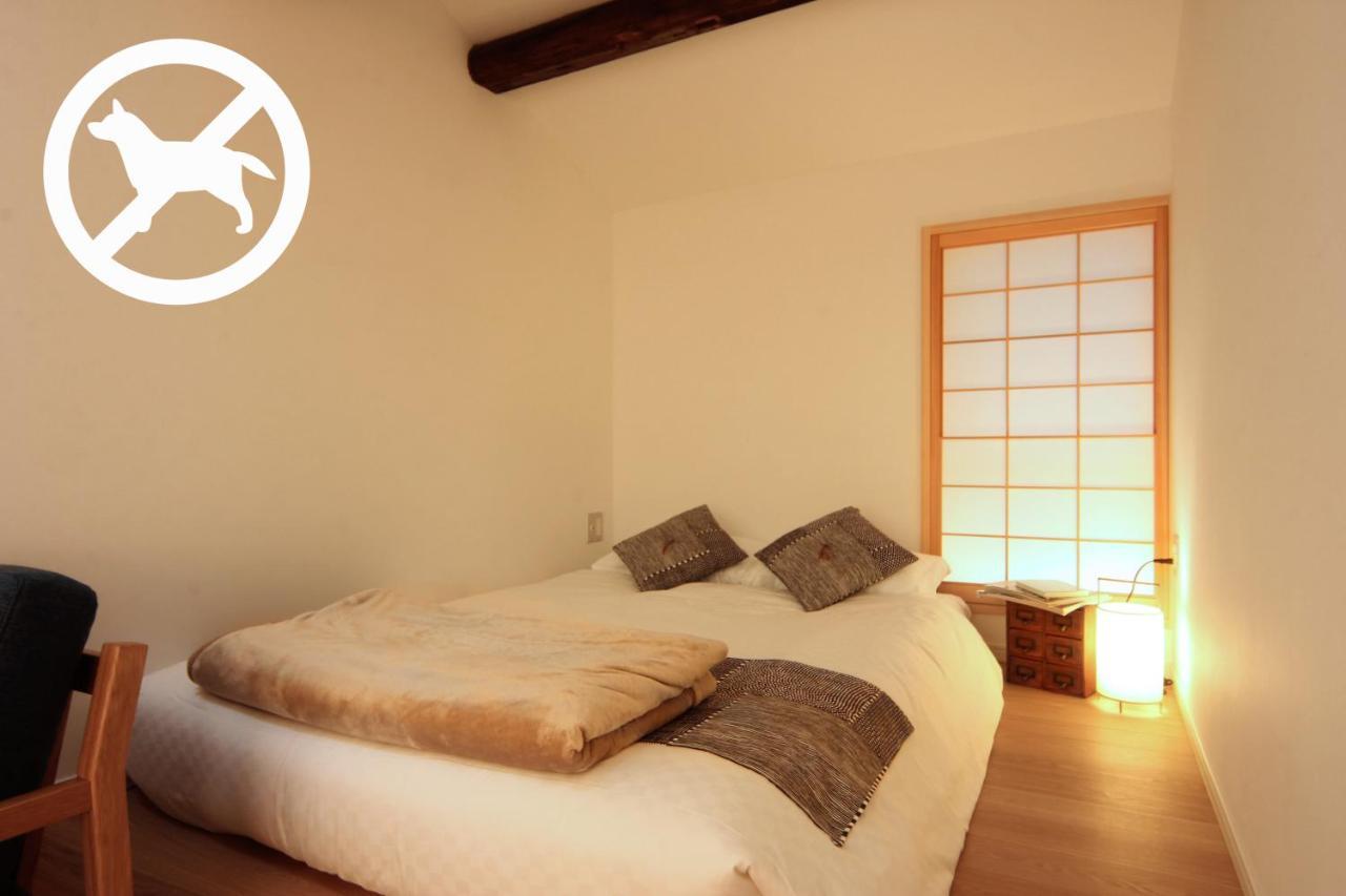 Auberge Azabu كيوتو المظهر الخارجي الصورة